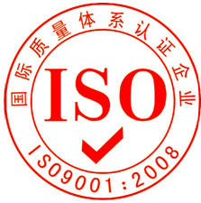 ISO 9001